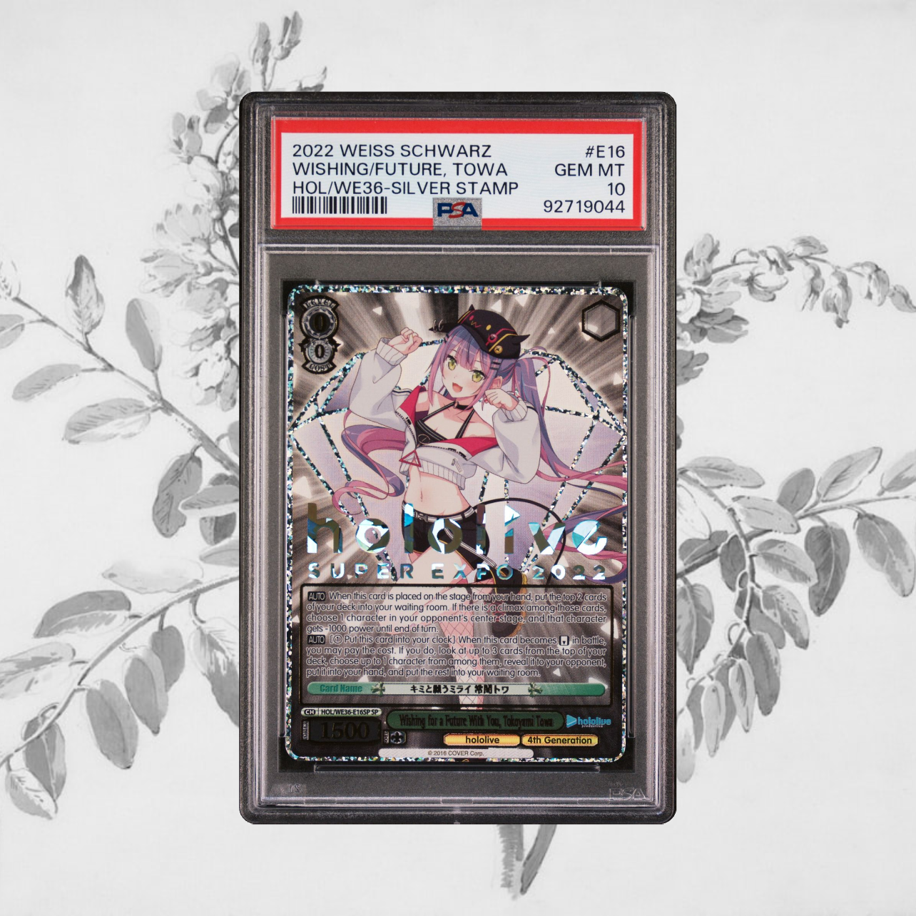 Towa PSA 10