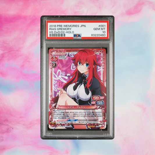 Rias PSA 10