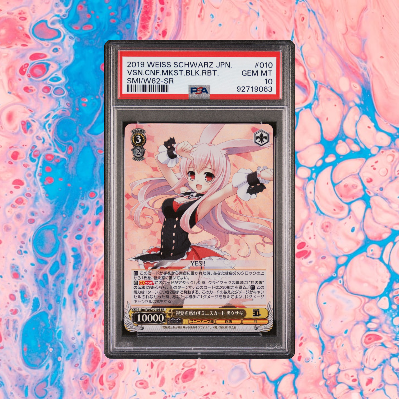 Black Rabbit PSA 10