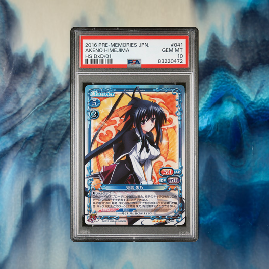 Akeno PSA 10