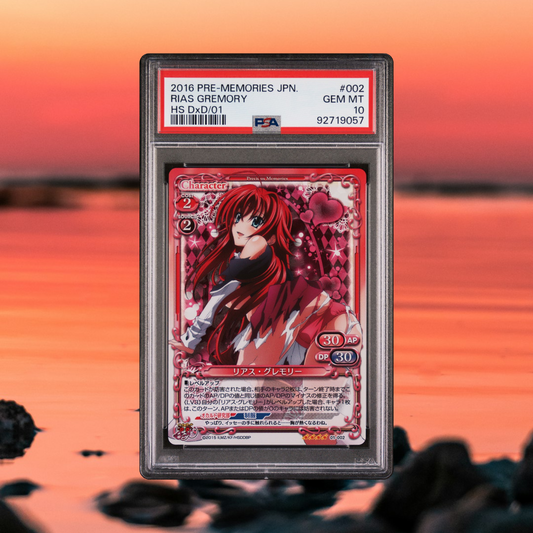 Rias Gremory